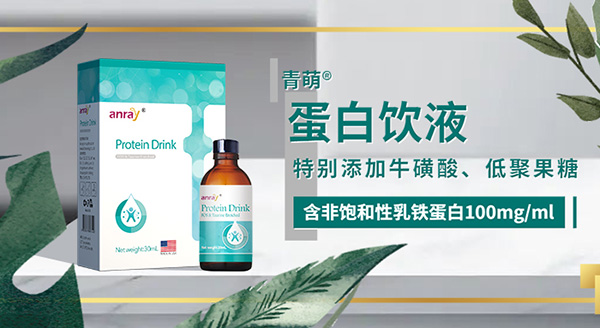 小小扁桃体，急性炎症莫轻视-企业报道|火爆孕婴童招商网