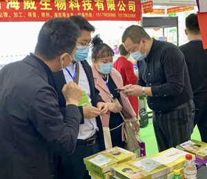  菲瑞生物活動現(xiàn)場13