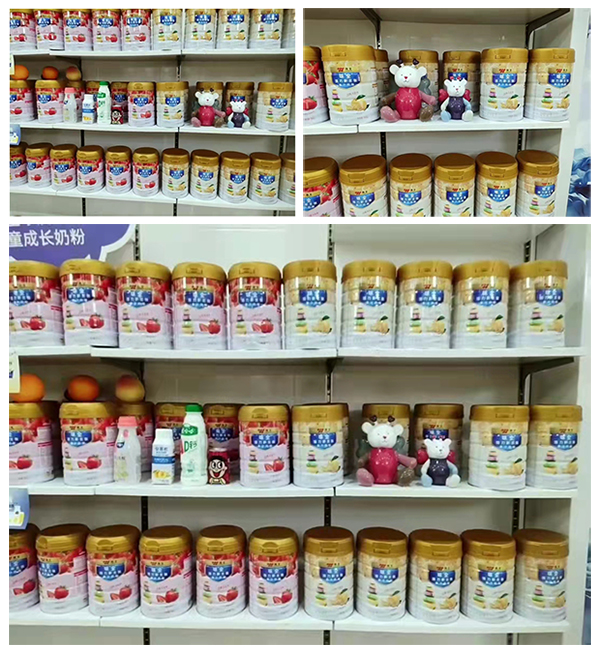 门店展示.jpg 门店展示.jpg