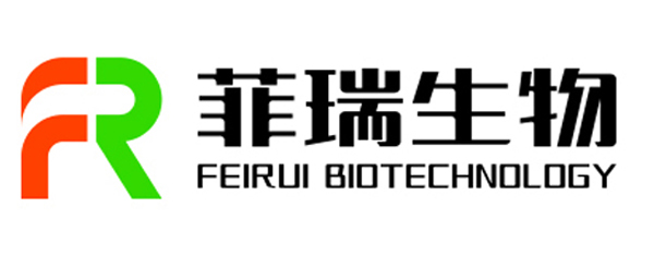 菲瑞生物.jpg 菲瑞生物.jpg