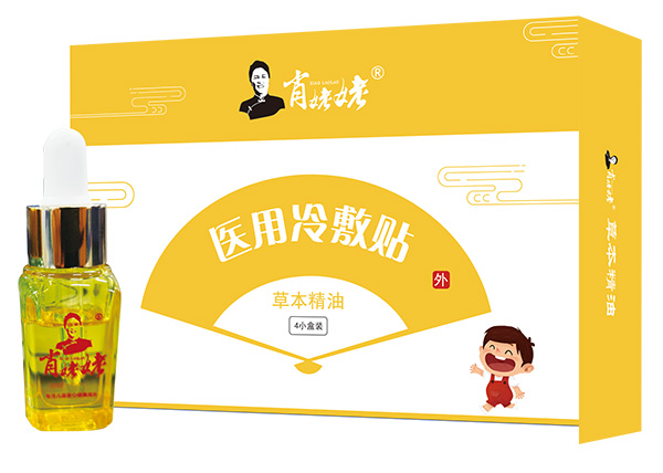 肖姥姥草本精油醫用冷敷貼黃盒.jpg