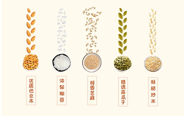 佳点苏夹心海苔2.jpg 佳点苏夹心海苔2.jpg