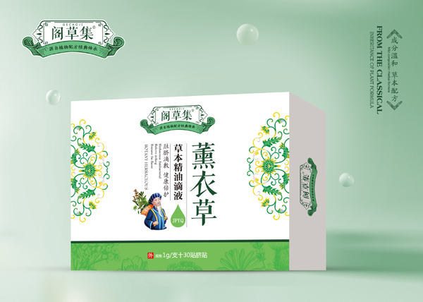  閣草集薰衣草草本精油滴液