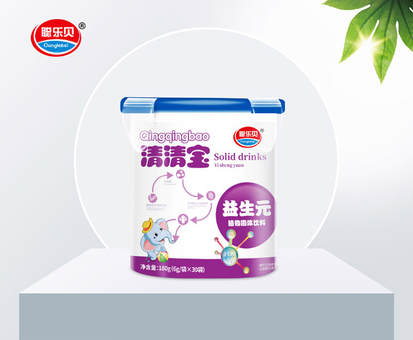  聰樂貝益生元清清寶 樂扣桶裝