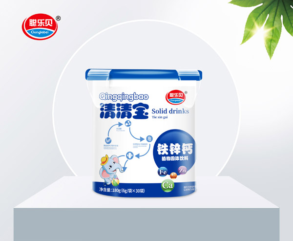 聰樂貝鐵鋅鈣清清寶 樂扣桶裝