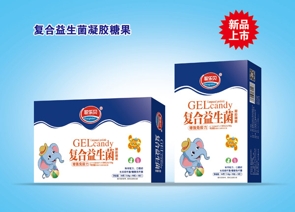  聰樂(lè)貝復(fù)合益生菌凝膠糖果 盒裝