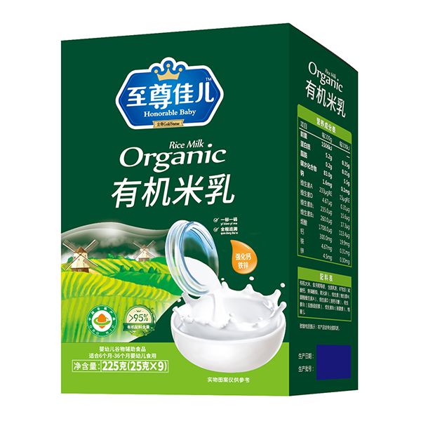  至尊佳兒有機(jī)米乳盒裝 強(qiáng)化鈣鐵鋅