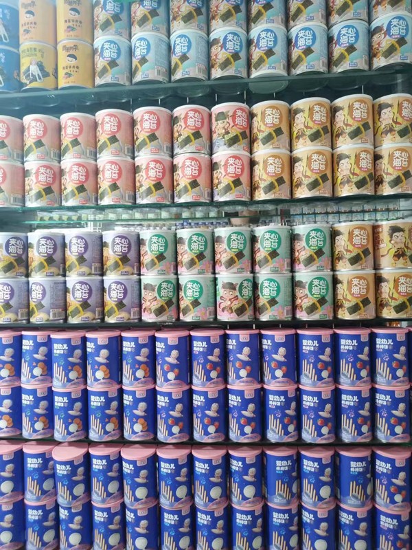 宅羊羊零辅食陈列2.jpg