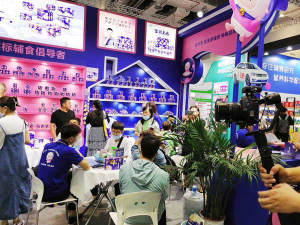 宅羊羊小零食展会现场1.jpg 宅羊羊小零食展会现场1.jpg