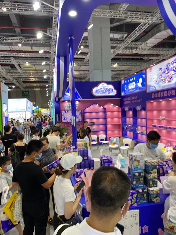 宅羊羊小零食展会现场3.jpg