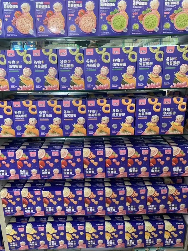 宅羊羊零辅食陈列8.jpg
