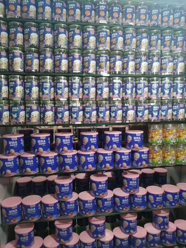 宅羊羊零辅食陈列7.jpg