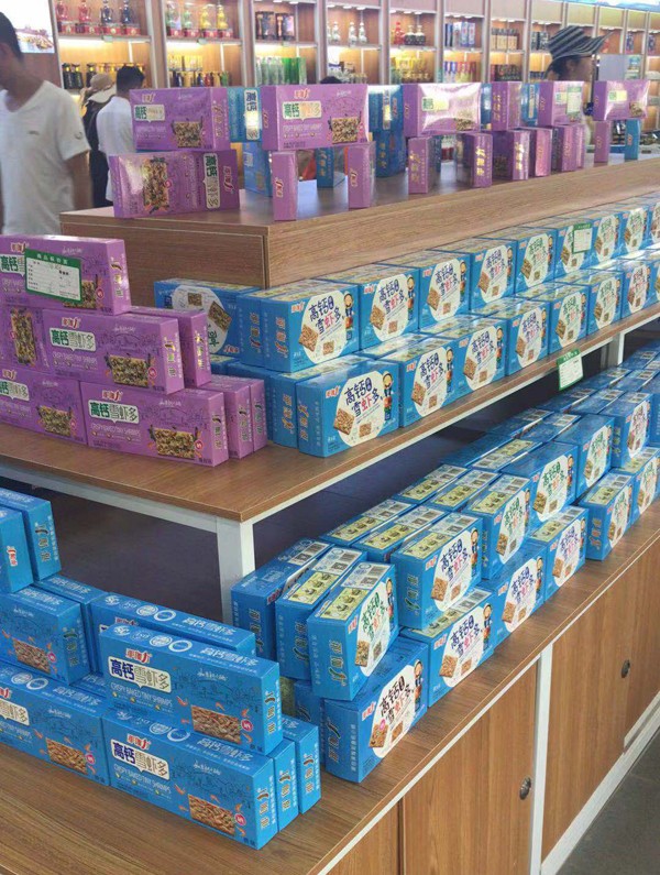 那伽力高钙雪虾多产品陈列5.jpg