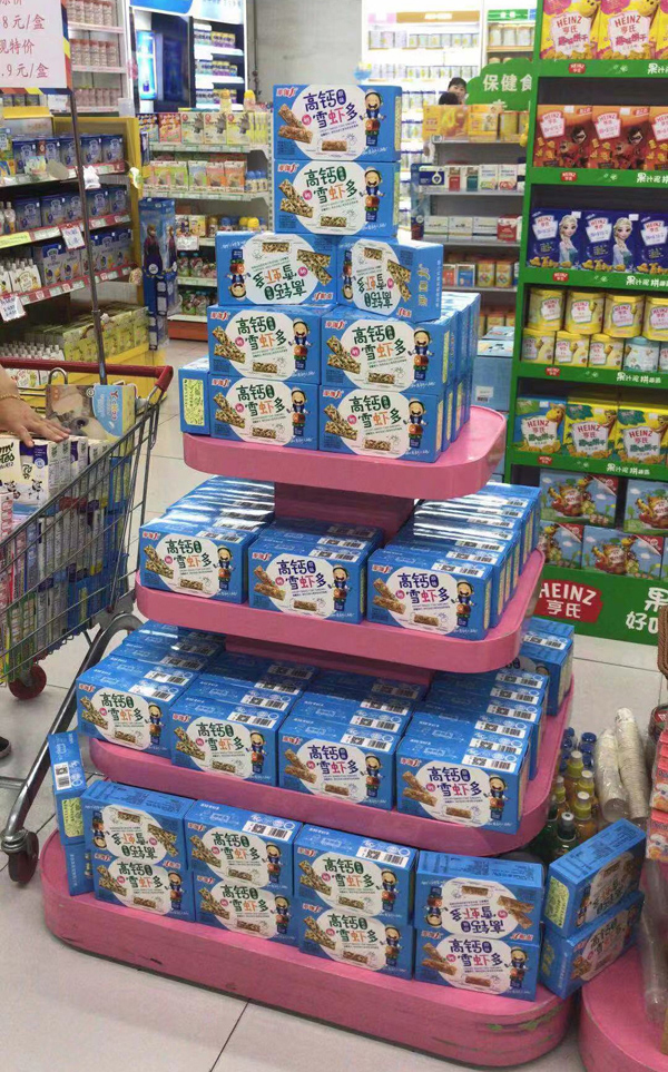 那伽力高钙雪虾多产品陈列3.jpg 那伽力高钙雪虾多产品陈列3.jpg