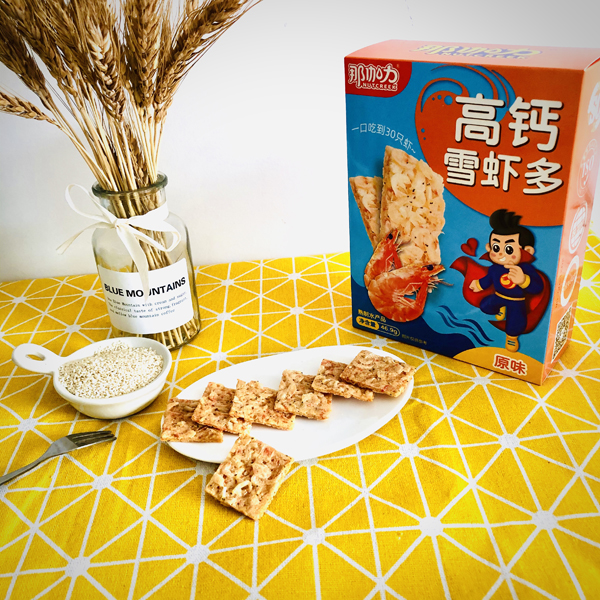 那伽力高钙雪虾5.jpg 那伽力高钙雪虾5.jpg