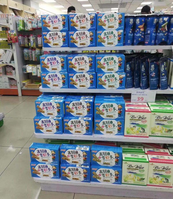那伽力高钙雪虾多产品陈列4.jpg