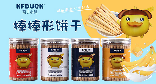 功夫小鸭饼干.jpg 功夫小鸭饼干.jpg
