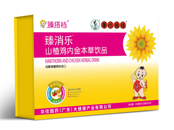臻搭档臻消乐山楂鸡内金本草饮品.jpg 臻搭档臻消乐山楂鸡内金本草饮品.jpg