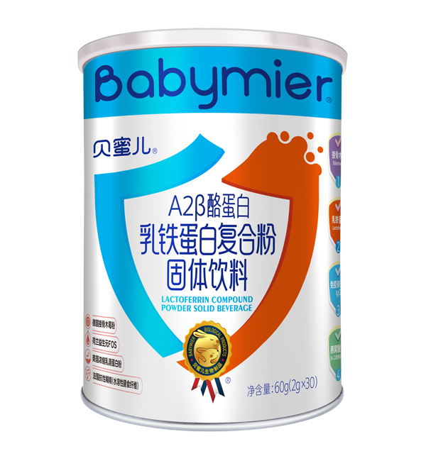 貝蜜兒A2β酪蛋白乳鐵蛋白復合粉.jpg