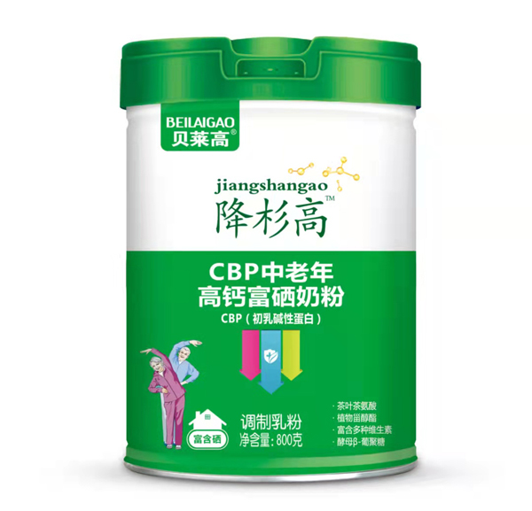 贝莱高降杉高CBP中老年高钙富硒奶粉