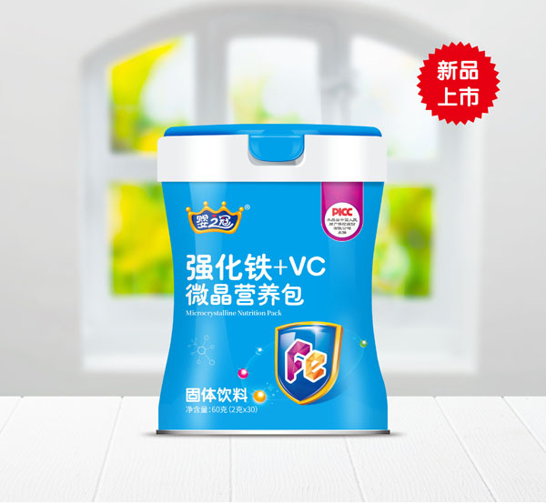  嬰之冠強(qiáng)化鐵+VC微晶營(yíng)養(yǎng)包