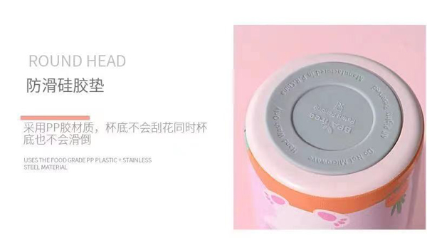  盟寶新款保溫吸管杯8