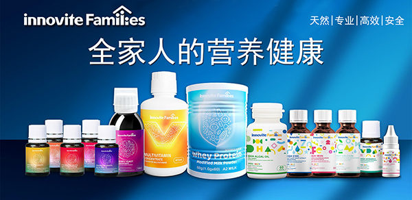 点滴精粹，凝聚匠心 | 英珞维营养品研修班·沈阳站顺利召开-企业报道|火爆孕婴童招商网