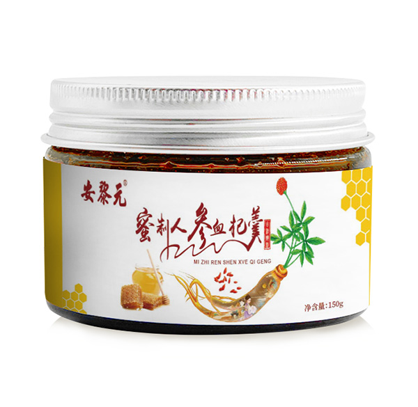 安黎元蜜制人參血杞羹.jpg