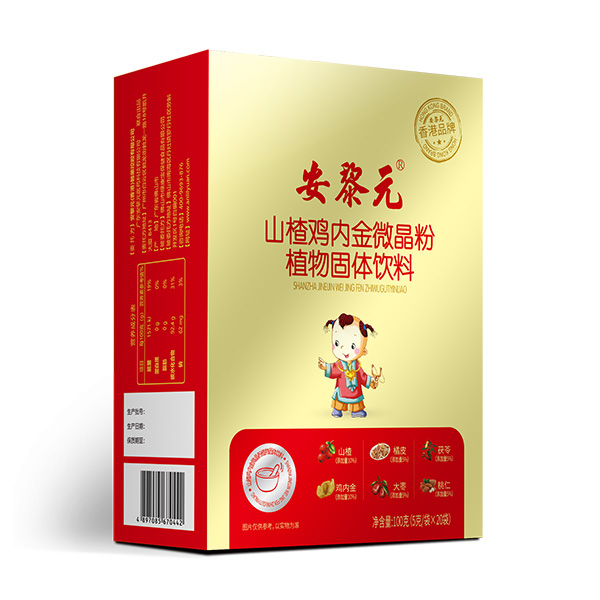  安黎元山楂雞內(nèi)金微晶粉