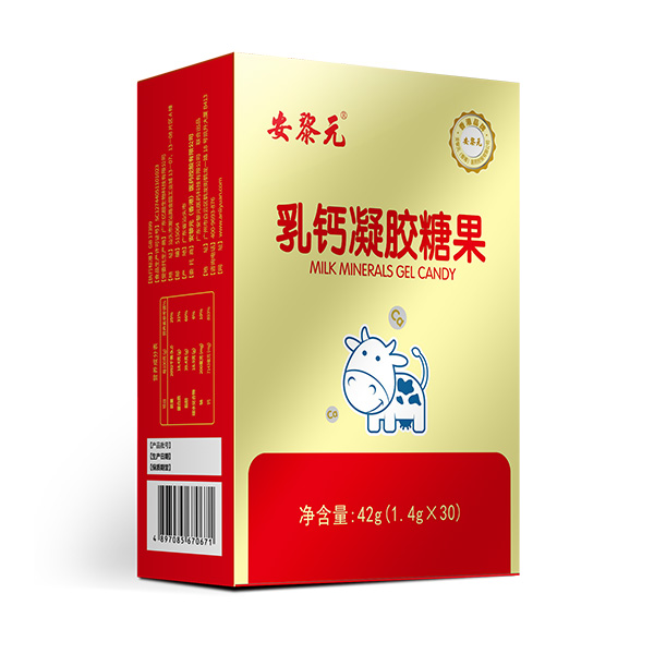    安黎元乳鈣凝膠糖果