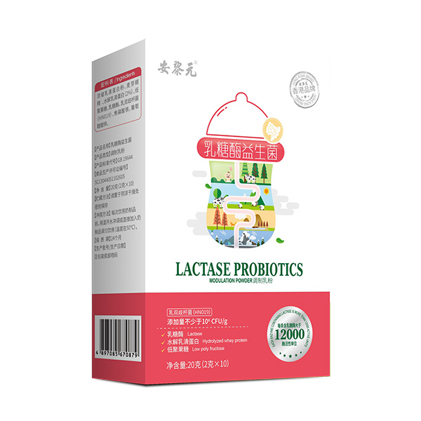    安黎元乳糖酶益生菌調(diào)制乳粉