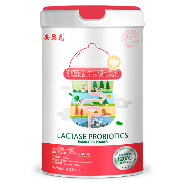   安黎元乳糖酶益生菌調(diào)制乳粉