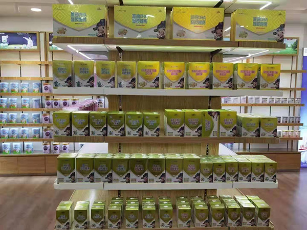 状元搭档营养品来了，帮复购陪成长，大品牌，值得信赖！-企业报道|火爆孕婴童招商网