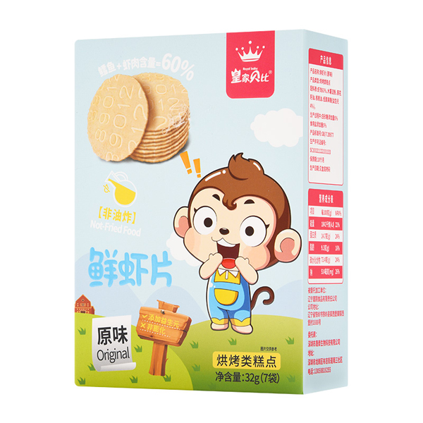 皇家貝比鮮蝦片.jpg