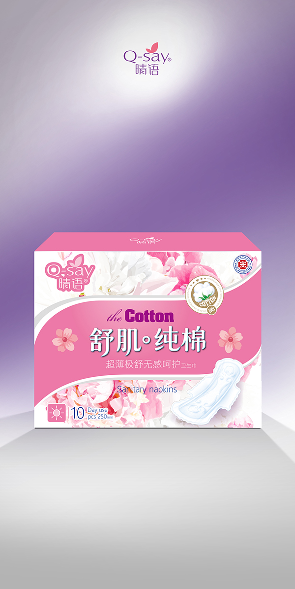  晴語(yǔ)舒肌純棉超薄極舒無(wú)感呵護(hù)衛(wèi)生巾250mm