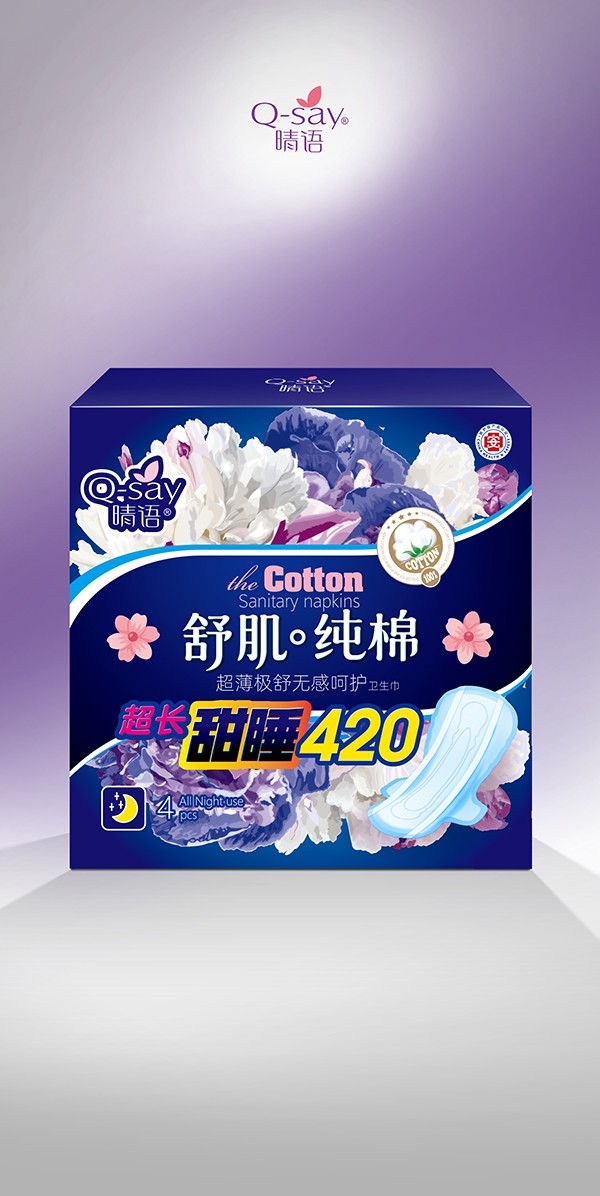  晴語(yǔ)舒肌純棉超薄極舒無(wú)感呵護(hù)衛(wèi)生巾420mm
