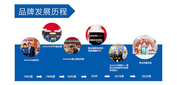 英珞维2.jpg 英珞维2.jpg