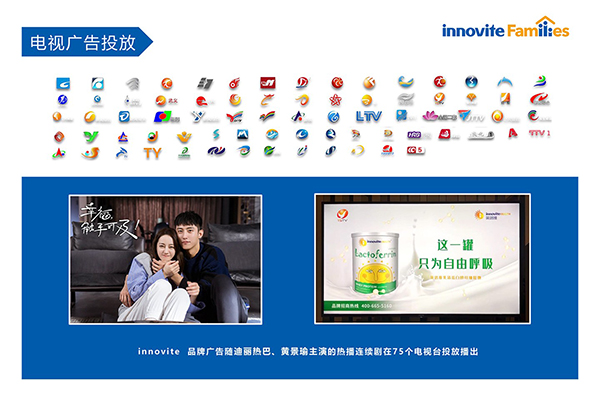 英珞维3.jpg 英珞维3.jpg