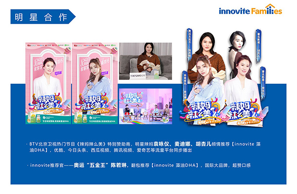 英珞维4.jpg 英珞维4.jpg