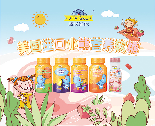 成长唯他.jpg 成长唯他.jpg