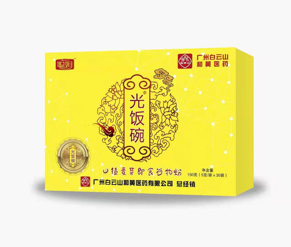 聰姆光飯碗山楂麥芽即食谷物粉.jpg