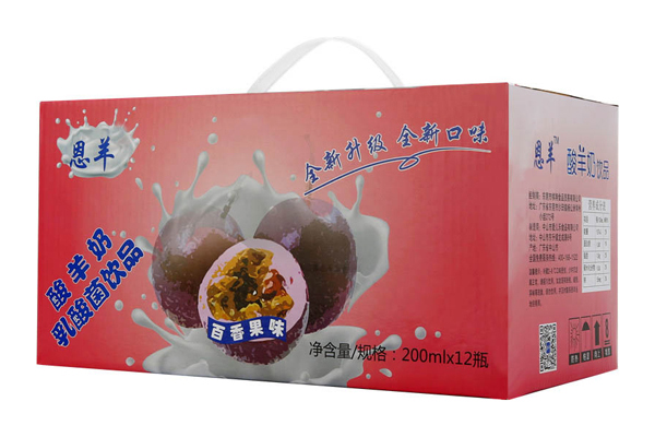 恩羊酸羊奶乳酸菌饮品200ml12瓶.jpg