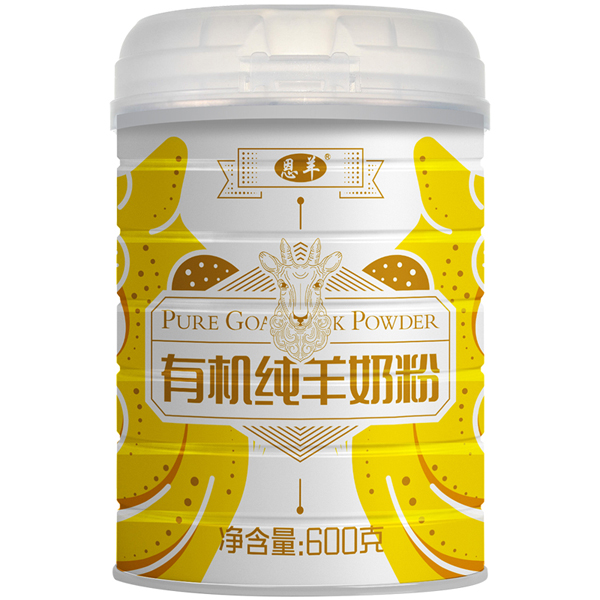 恩羊有機純羊奶粉.jpg