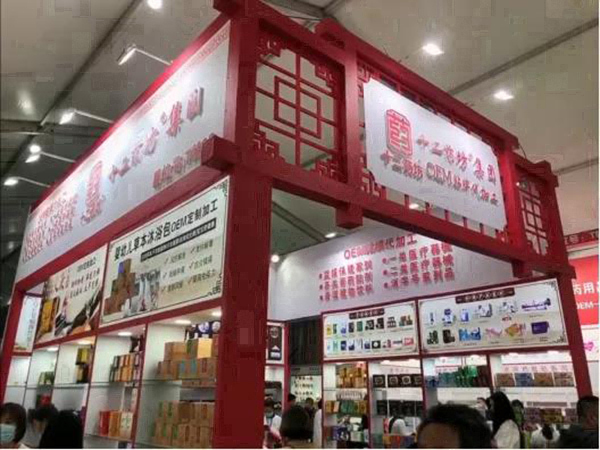 十二药坊郑州威联会圆满收官-企业报道|火爆孕婴童招商网