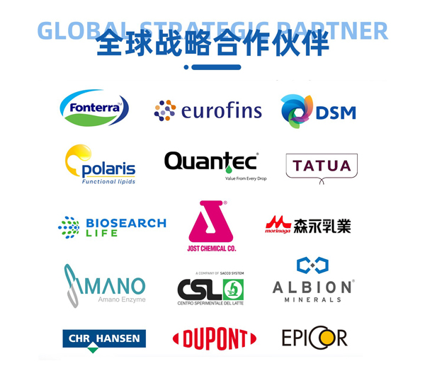新西兰奥拉营养3.jpg 新西兰奥拉营养3.jpg