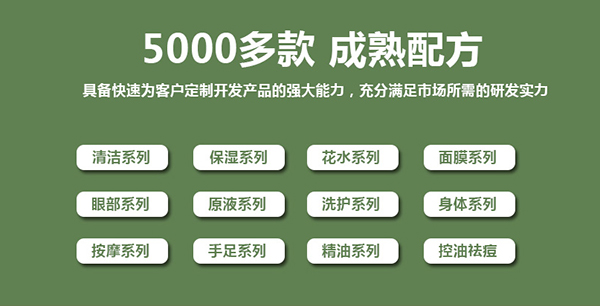 广州伊亿莉2.jpg 广州伊亿莉2.jpg
