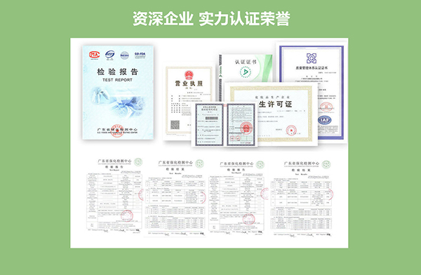 广州伊亿莉3.jpg 广州伊亿莉3.jpg