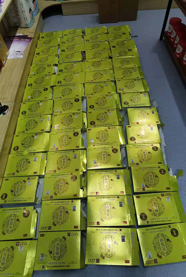 微信圖片_202110181048303.jpg