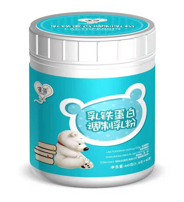 僮蓓乳鐵蛋白調制乳粉.jpg 僮蓓乳鐵蛋白調制乳粉.jpg