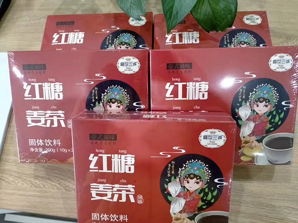 盛世三诚红糖姜茶固体饮料4.jpg 盛世三诚红糖姜茶固体饮料4.jpg